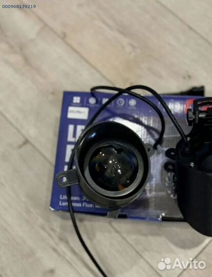 Лазерные туманки Audi