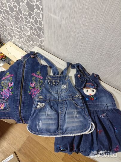 Пакет вещей на девочку 2-3 года