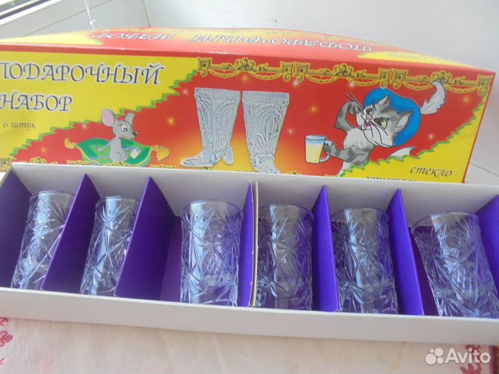 Хрусталь предметы сервировки стола