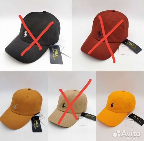 Бейсболка кепка Polo Ralph Lauren