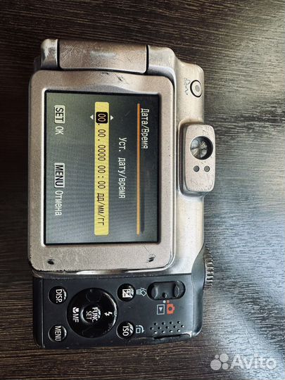 Цифровой фотоаппарат Canon PowerShot A650 IS