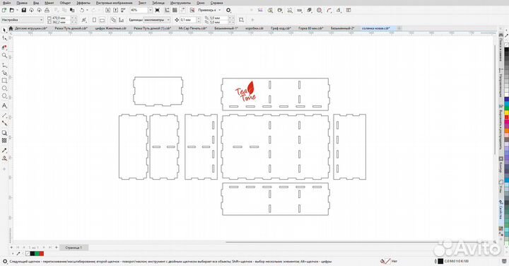Отрисовка в векторе, лого, макет coreldraw