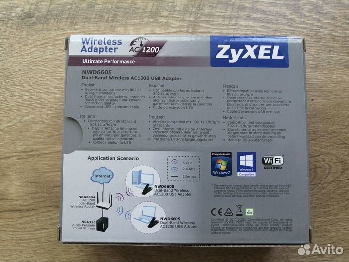 Сетевой адаптер WiFi USB 3.0, Zyxel NWD6605