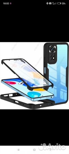 Чехол для Xiaomi Redmi note 11 pro 5G