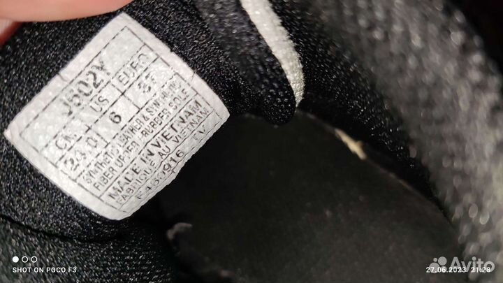 Борцовки asics snapdown