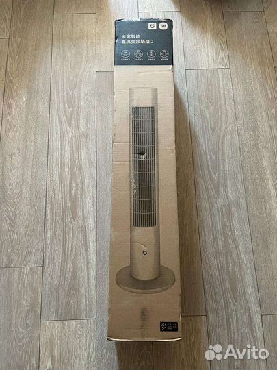 Вентилятор напольный Xiaomi Mija DC Inverter