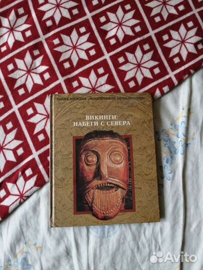 Продаю книги