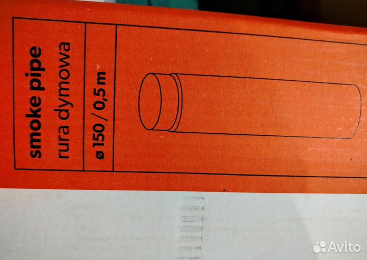 Одностенная труба для дымохода