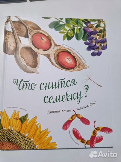 Книги издательства миф