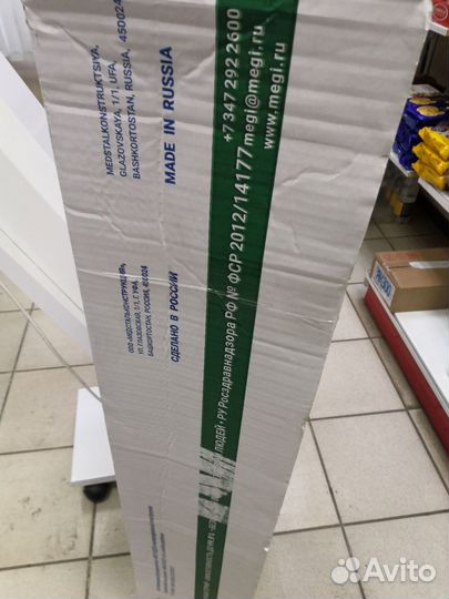 Рециркулятор облучатель воздуха ультрафиолетом