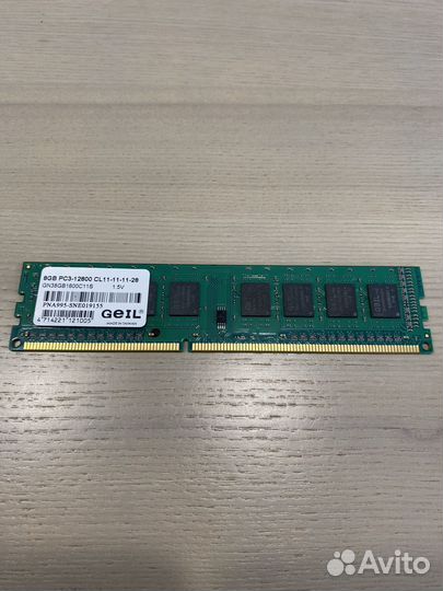 Geil 8GB DDR3 1600MHz (1x8GB)