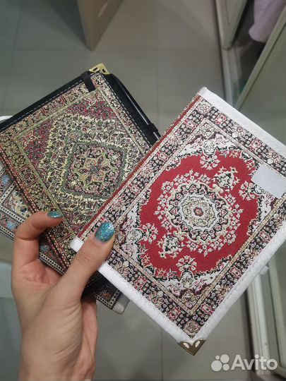 Ежедневники