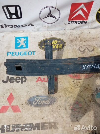 Усилитель бампера задний Hyundai Solaris G4FC 2016