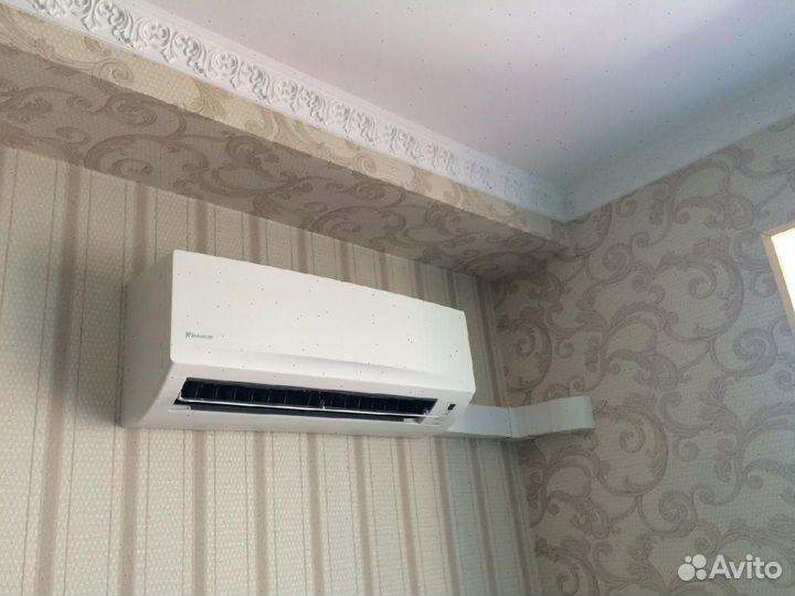 Кондиционер