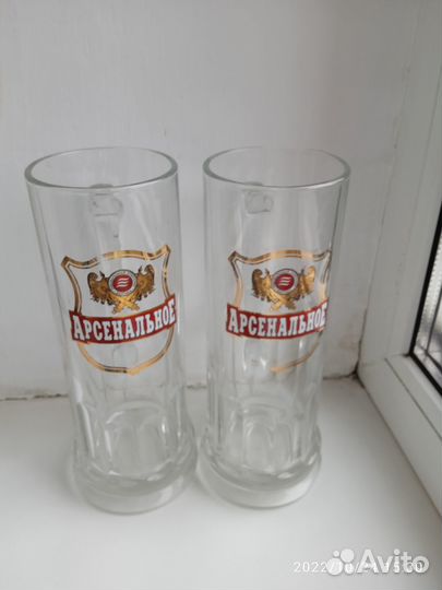 Пивные бокалы