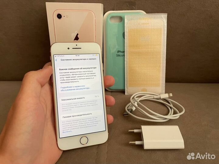 iPhone 8 Золотой
