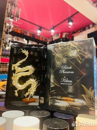 Kilian black phantom