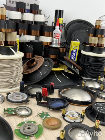 Комплектующие для ремонта динамиков и сабвуферов