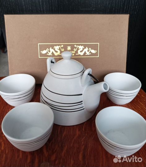 Китайский чайный сервиз для чайной церемонии