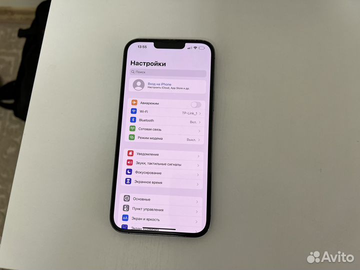 iPhone 13 Pro Max, 512 ГБ