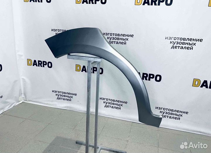 Арки для Chery Kimo 2008-2015 (A1) (1)