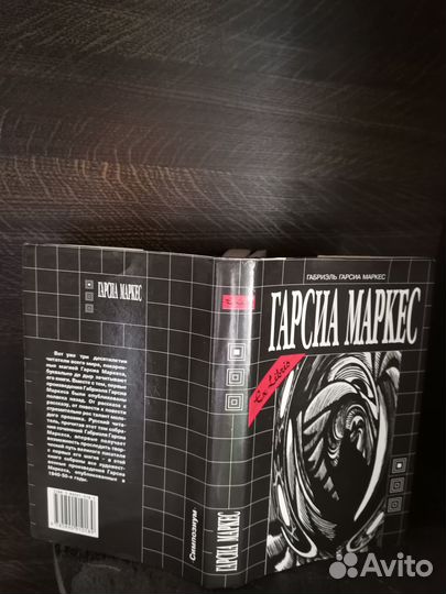 Редкие книги,собрания сочинений