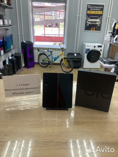 Samsung Galaxy Z Fold4, 12/256 ГБ