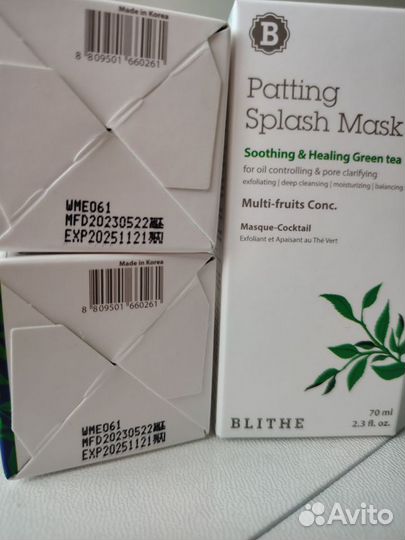 Сплэш-маска для лица Blithe patting splash mask