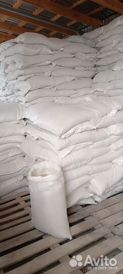 Отруби пшеничные