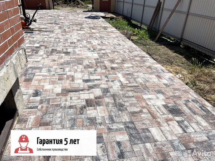 Тротуарная плитка новый город от производителя