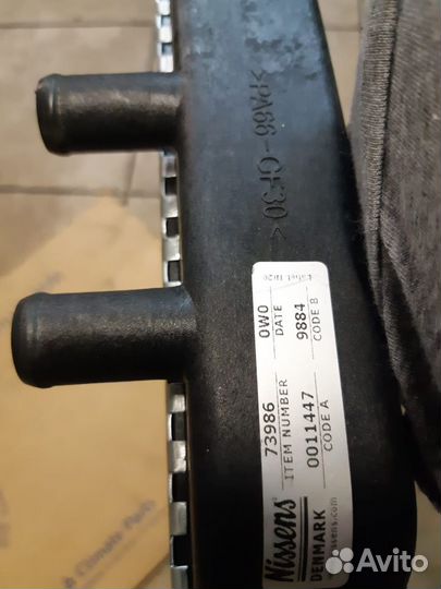 Радиатор отопителя