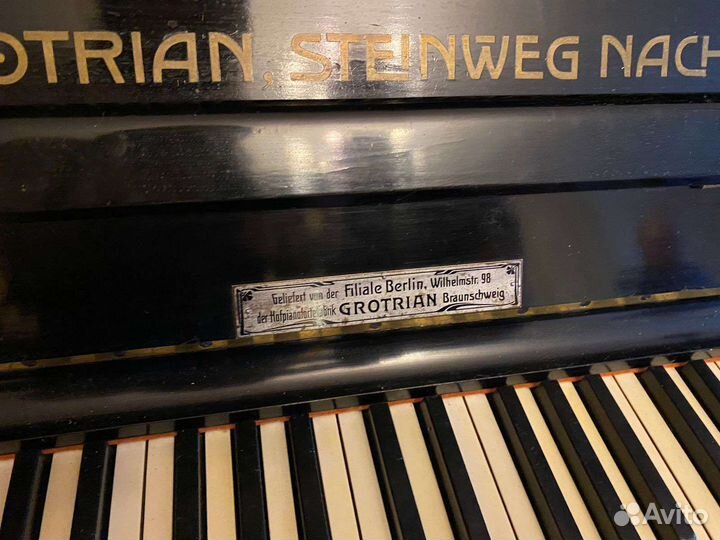 Пианино Германия