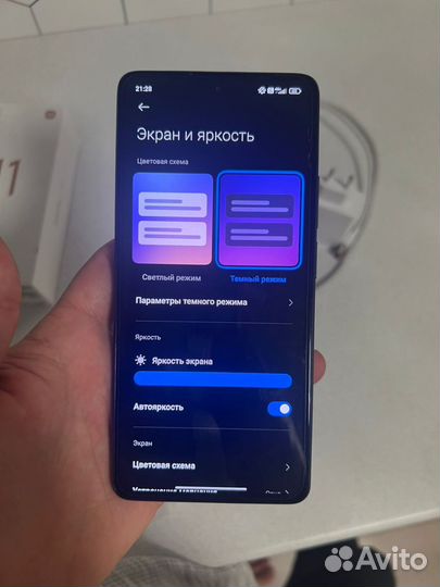 Xiaomi 11T Pro, 8/256 ГБ