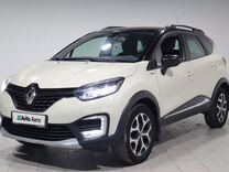 Renault Kaptur 1.6 CVT, 2018, 86 146 км, с пробегом, цена 1 590 000 руб.