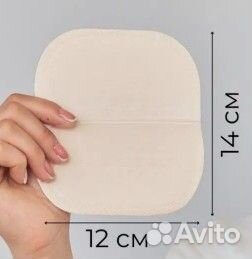 Вкладыши от пота и загрязнения