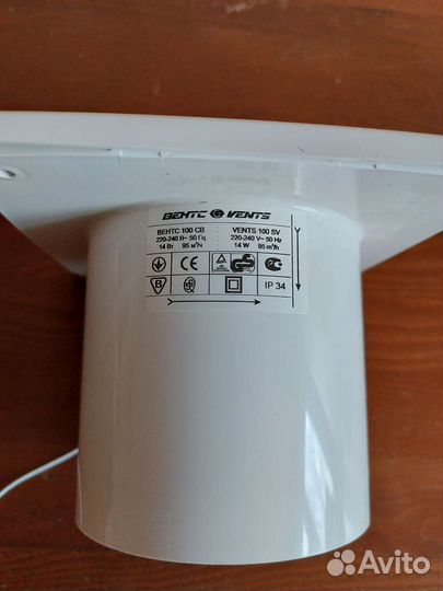 Вентилятор вытяжной канальный 100 мм новый