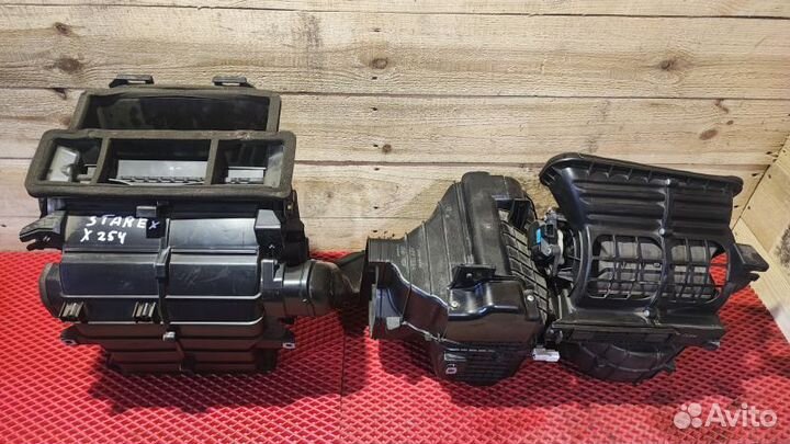 Корпус печки Hyundai Grand Starex Н1