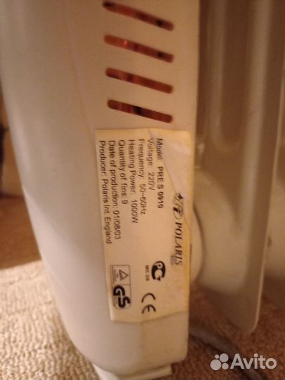 Масляный радиатор (обогреватель) Polaris б/у