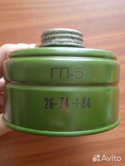 Фильтр для противогаза гп 5