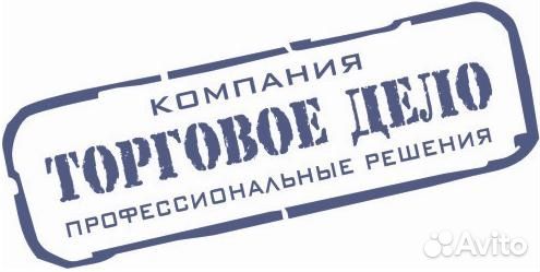 Стол кондитерский