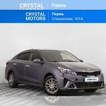 Kia Rio 1.6 AT, 2021, 163 770 км, с пробегом, цена 1 899 000 руб.