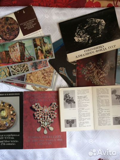 Комплекты открыток Путеводители и книги