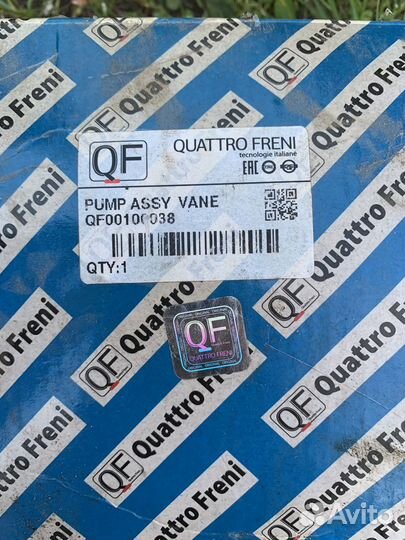 Насос гур lancer 9