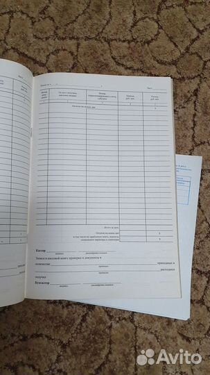 Кассовая книга