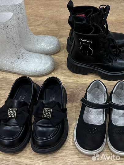 Детская обувь