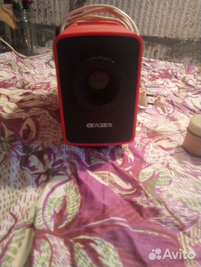 Проигрыватель