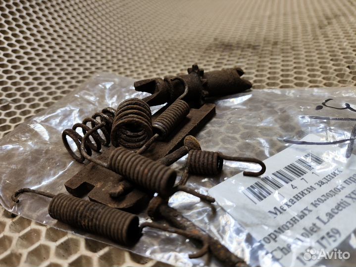 Механизм задних тормозных колодок правый Chevrolet Lacetti хетчбэк