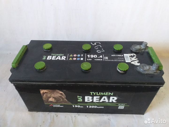 Аккумулятор автомобильный tyumen beer 190Ah 1300A