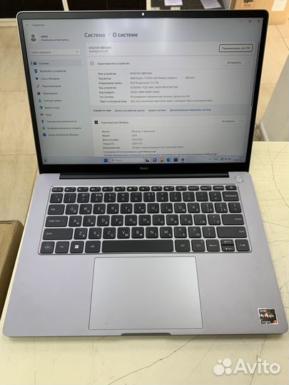 Ноутбук Redmibook Pro 14 R7-5700U 16/512GB