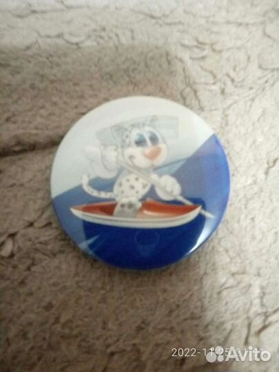 Значок цветной Универсиада